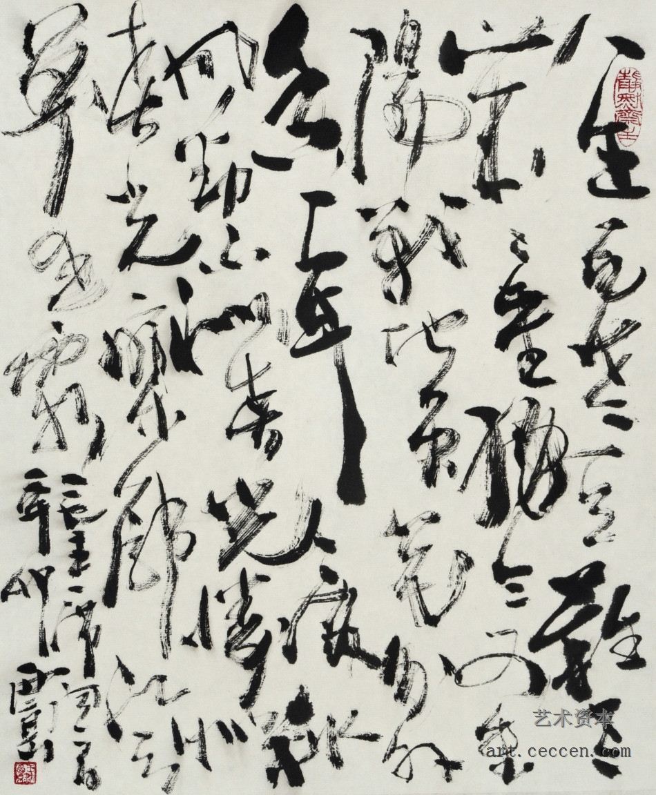 书法小品 45×37cm 2011年